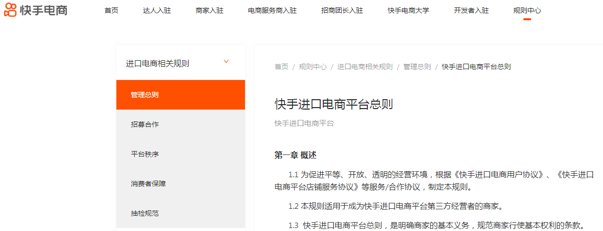 抖音快手点赞平台软件_抖音点赞兼职是真的吗_qq名片赞快速点赞软件