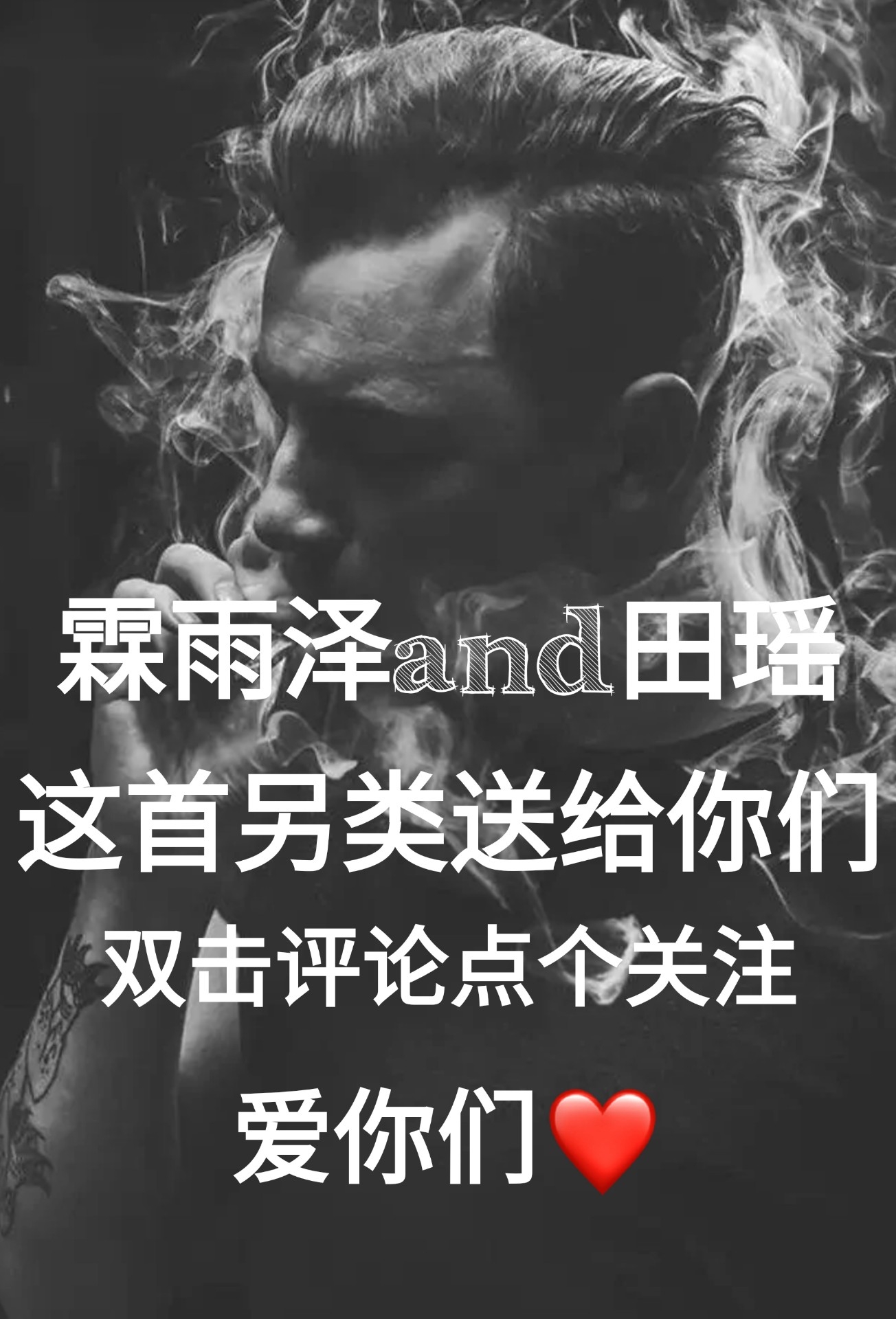 木点乐风点赞网_快手里面赞视频怎么删_快手能看见我点赞的吗