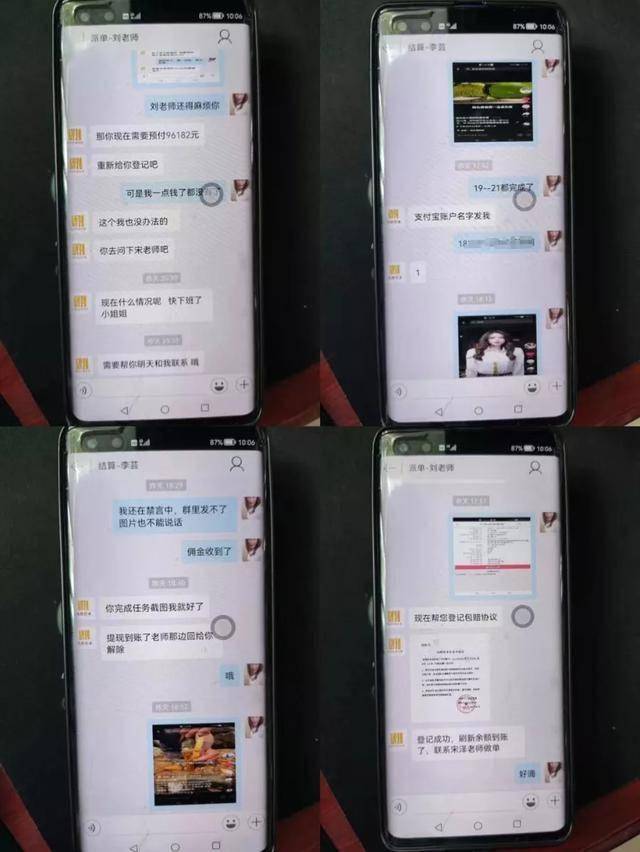 微信图片点赞怎么能得更多赞_快手招聘点赞员_qq名片赞怎么禁止好友点赞