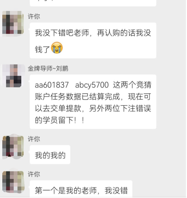 微信图片点赞怎么能得更多赞_qq名片赞怎么禁止好友点赞_快手招聘点赞员