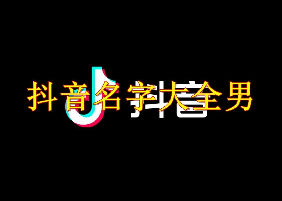 快手领取点赞任务软件_微信点赞软件_网易新闻评论点赞软件