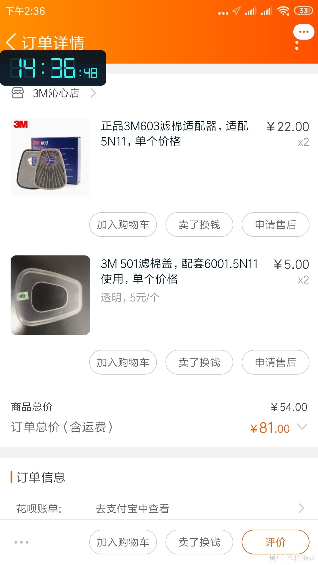 qq刷赞工具 qq名片刷赞精灵_快手互相刷活赞_qq刷赞软件刷赞要钱吗