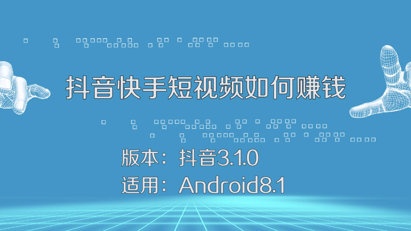 快手里面赞视频怎么删_赞收藏我也说一句_快手收藏和点赞的区别