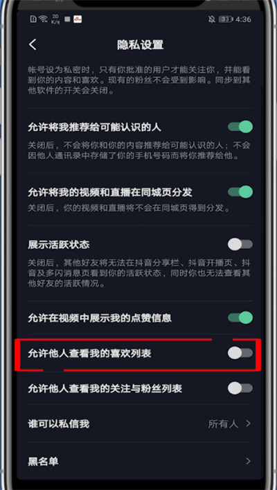 飞车点卷什么时候清空_一键清空快手点赞列表_qq名片赞快速点赞软件