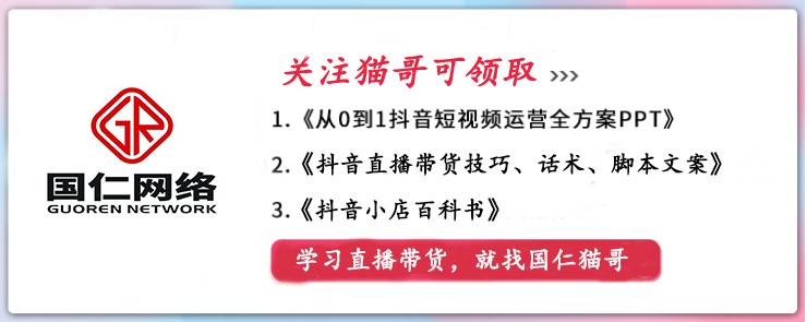 抖音快手点赞涨粉_抖音app怎么抖屏_抖音里上下抖动的视频