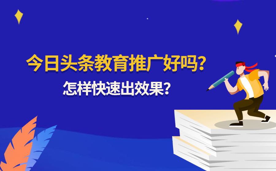 花千骨手游点赞怎么点_快手买头条为什么都是死粉点赞_qq名片赞快速点赞软件