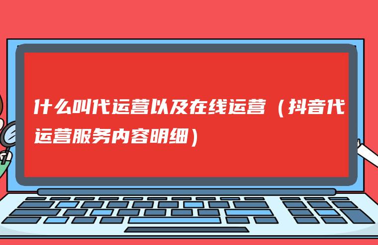 怎么在淘宝点赞赚钱_给快手抖音点赞赚钱的app_看广告点赞赚钱软件