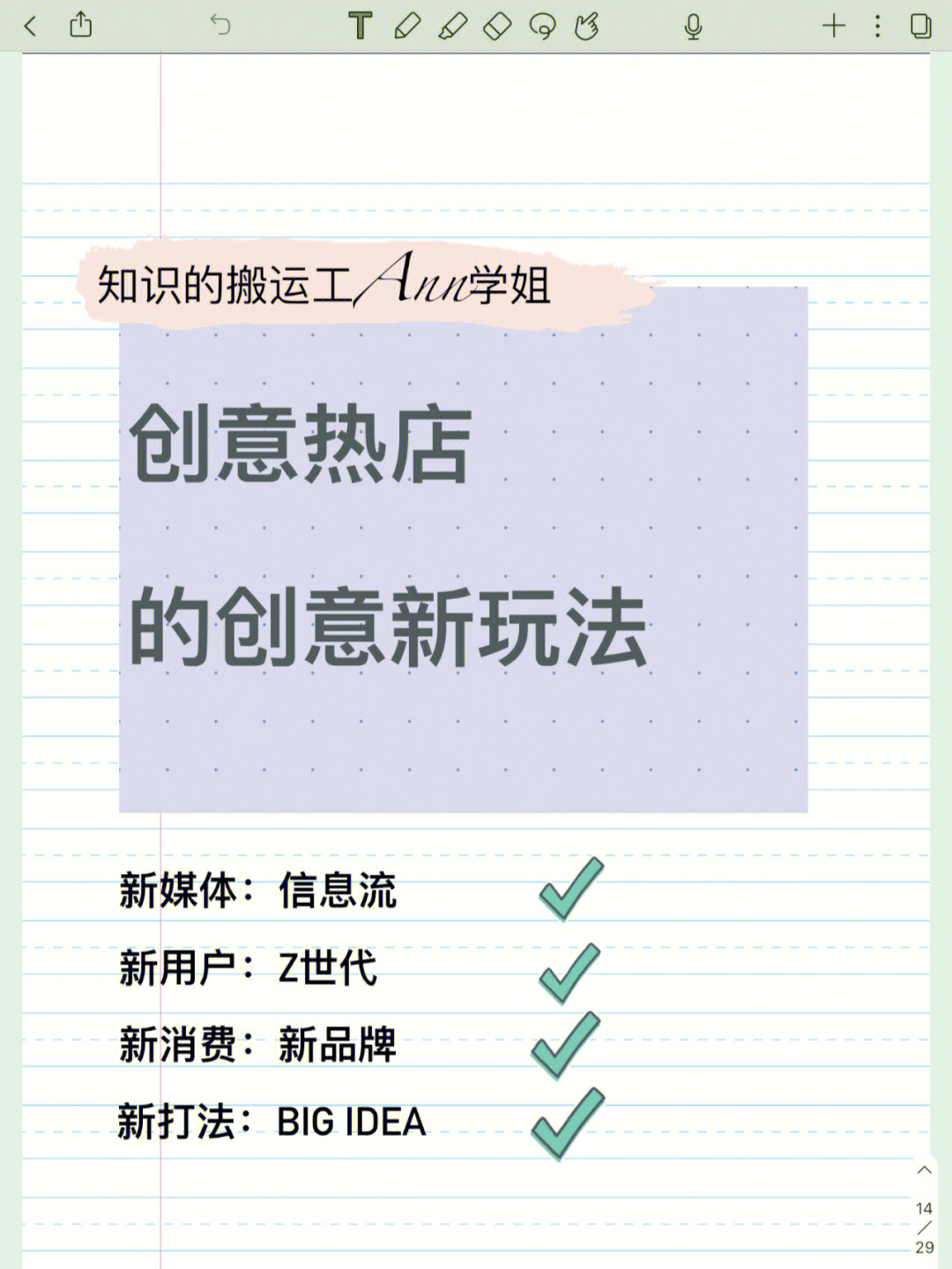 快手点赞评论有用吗_微博点赞评论神器_空间点赞评论整人游戏