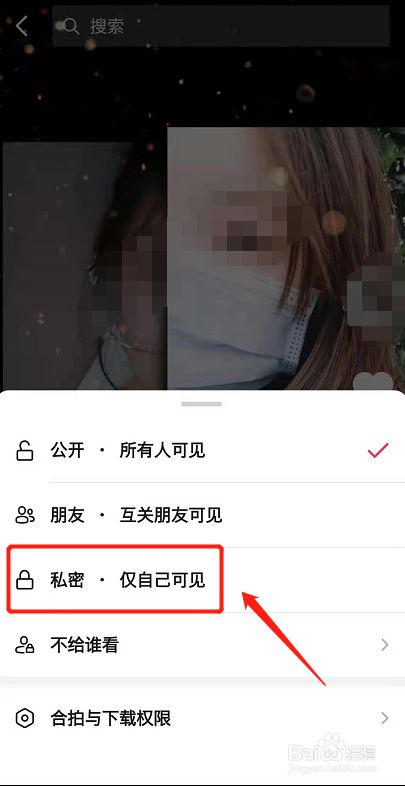 点赞赚钱一个赞6分钱_为什么快手没人点赞_微信点赞回赞免费软件