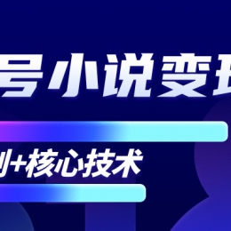 真空凸点抖奶抖不停_抖音点赞兼职是真的吗_给快手抖音点赞要钱吗