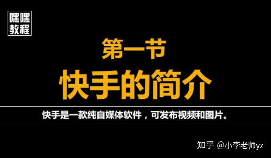 微信图片点赞怎么能得更多赞_快手刷点赞业务_qq名片赞快速点赞软件