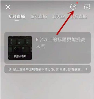 快手点赞会有提醒吗_广东刷赞点赞软件_微信精选留言点赞刷赞