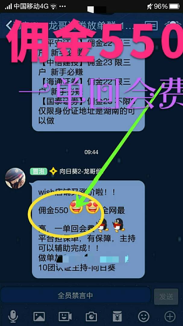 快手点赞挣钱app_广东刷赞点赞软件_qq点赞金赞是什么意思