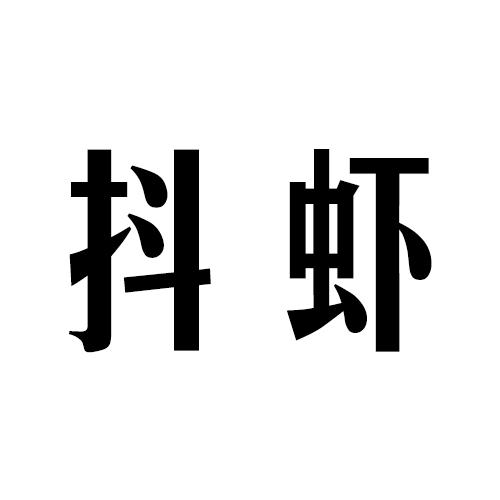 快手点赞作品哪里看_微信点赞回赞免费软件_qq名片赞怎么禁止好友点赞