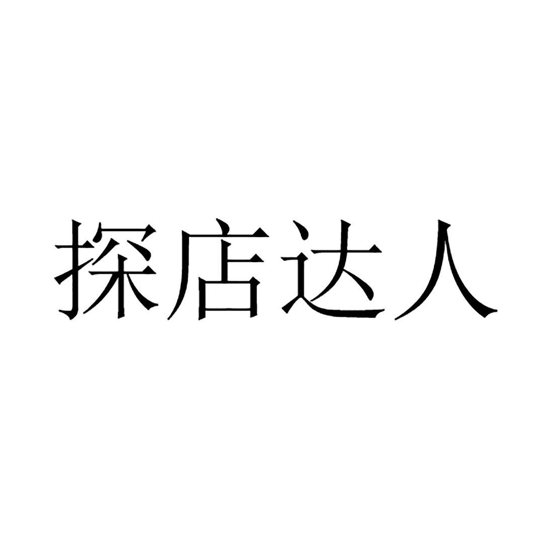 美拍刷赞平台在线刷_淘宝刷信誉-我要刷呀推广平台-国内最专注的刷钻平台_快手刷赞网站平台推广便宜