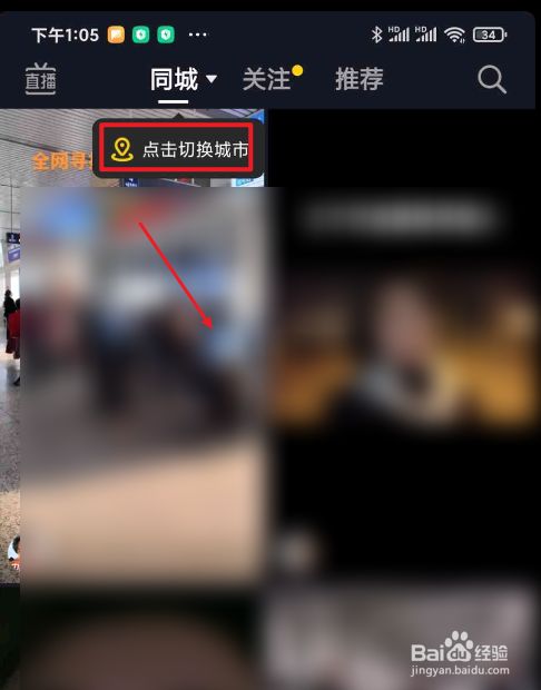 qq名片赞快速点赞软件_快手买点赞评论_qq名片赞怎么禁止好友点赞