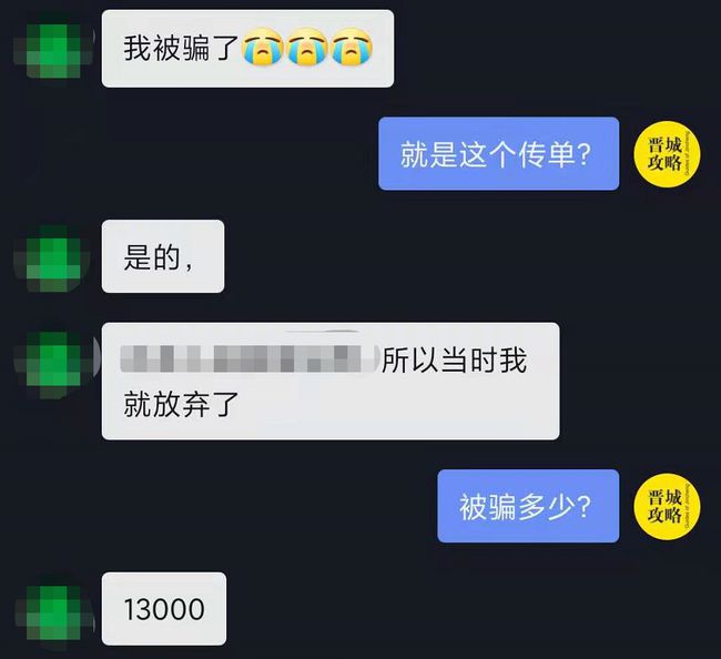 微信图片点赞怎么能得更多赞_抖音短视频教怎么抖屏_抖音快手点赞员真假