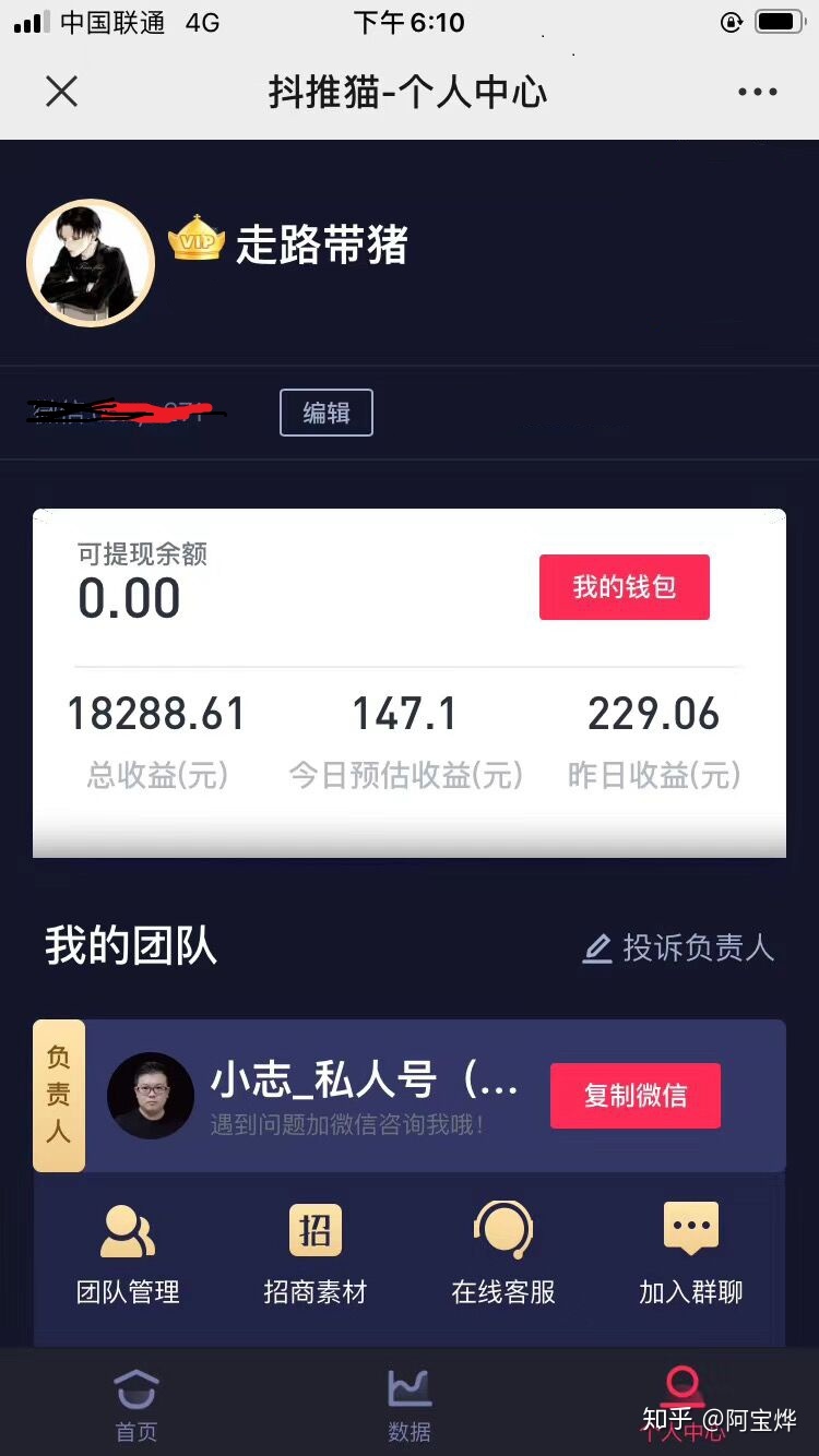 快手快赞客佣金_返利网淘宝客佣金_手机壳淘宝客佣金设置多少