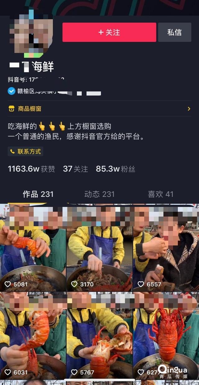 快手里面赞视频怎么删_qq点赞怎么点10次_快手点赞隐藏