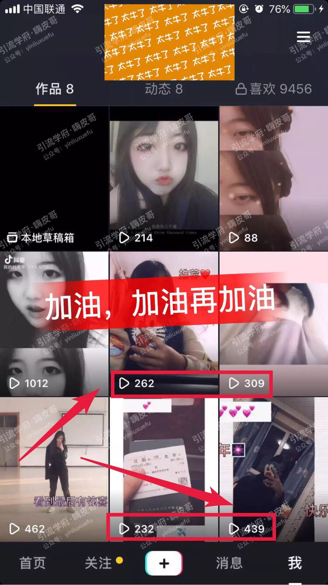 快手点赞作品找不到了_快手里面赞视频怎么删_qq名片赞快速点赞软件