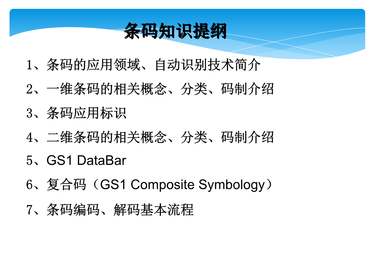 硫在空气中燃烧生成气体a,把a_a站邀请码生成器_为何分辨a站c站e站