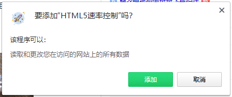 影响网站打开速度_qq空间总是网页无法打开打开显示的宝贝回家网站_tf卡影响手机速度吗