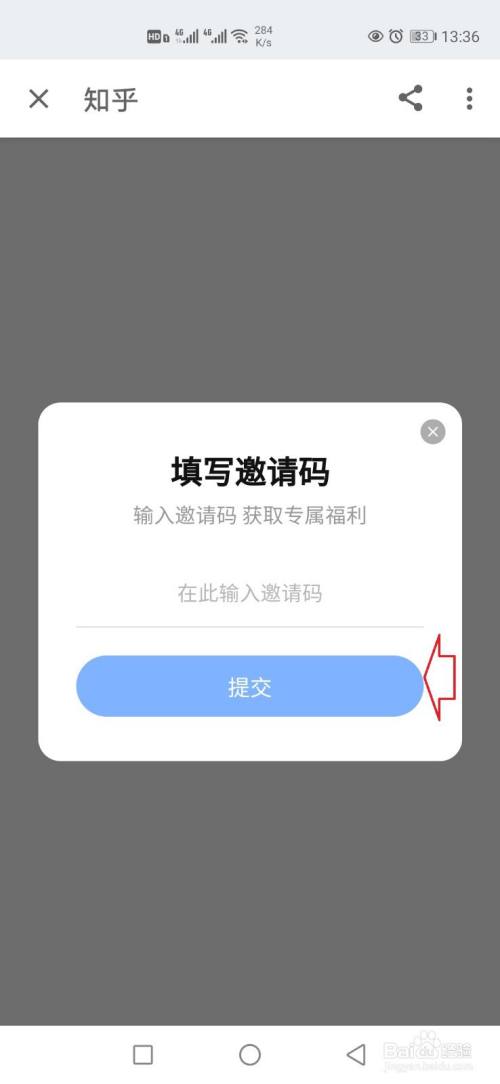 a站b站是什么_a站邀请码生成器_a站b站指的是什么