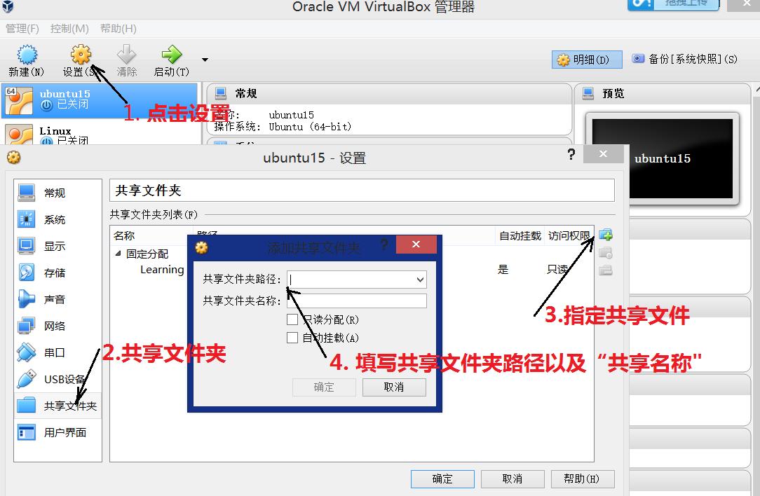 xp系统装win7系统 电脑出现蓝屏_虚拟机装不上win7系统_苹果笔记本装虚拟系统