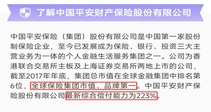 如何删除ie浏览器的浏览历史记录_ie浏览器真烂 下载任务都看不到_ie流览器电脑版下载