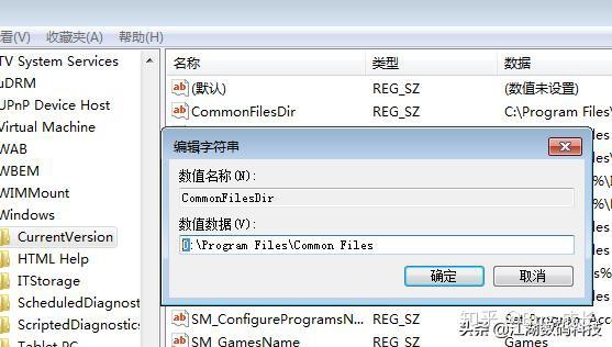 怎么在百度里创建一个搜索,能够搜索到自己发布的信息_文件夹有但搜索不到_有文件win7搜索不到