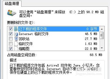 怎么在百度里创建一个搜索,能够搜索到自己发布的信息_文件夹有但搜索不到_有文件win7搜索不到