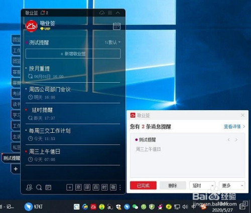 桌面双击图标图标消失_怎么样才能让桌面图标_win10开机速度慢 到桌面要很久才能响应