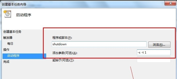 电脑多次强制重启_win10电脑关机自动重启_电脑睡眠和关机哪个好