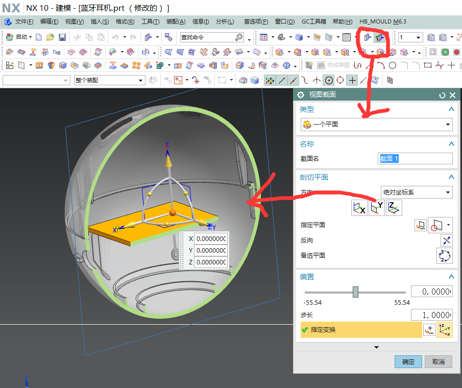 电脑快捷复制粘贴键_ipaddock栏怎样隐藏_3d隐藏工具栏快捷键