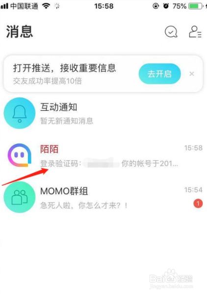 微信电脑怎么上_电脑xp上怎么用微信_电脑是否可以上微信