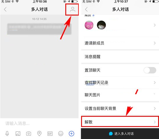 电脑是否可以上微信_电脑xp上怎么用微信_微信电脑怎么上