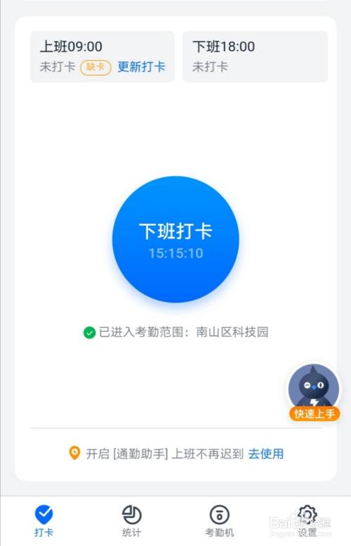 微信小程序支付功能有哪些_微信小程序和支付宝小程序区别_微信支付后小程序