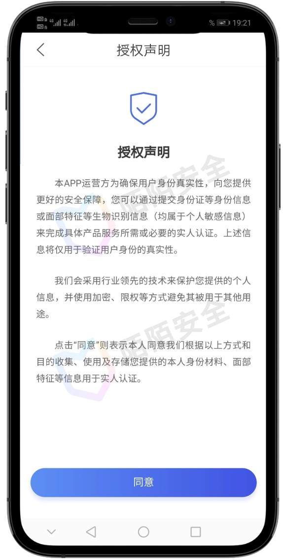 qq群聊对话生成器在线制作_圆形徽章在线制作生成_在线生成条码器