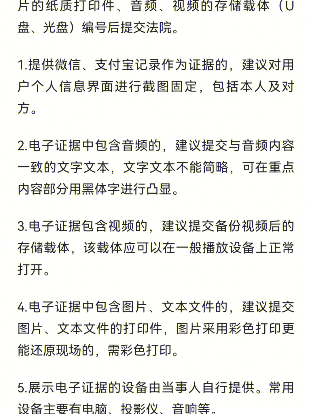 圆形徽章在线制作生成_qq群聊对话生成器在线制作_在线生成条码器