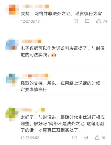 圆形徽章在线制作生成_qq群聊对话生成器在线制作_在线生成条码器