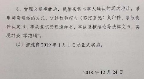 密目式安全网检测报告专题_密目式安全网价格_密目安全网检测报告