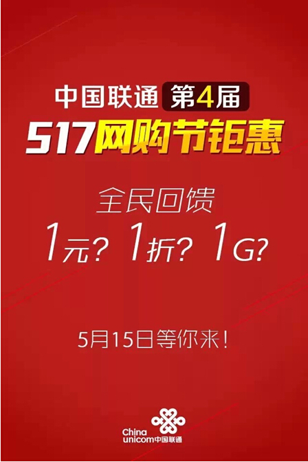 icp备案网站接入信息_如何查询网站接入服务商_网站空间按接入分为