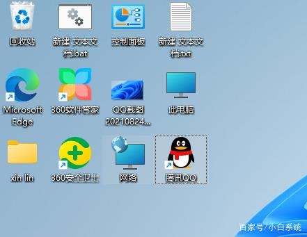 电脑图标上有白色快捷方块_win10图标白色方块_电脑桌面图标白色方块