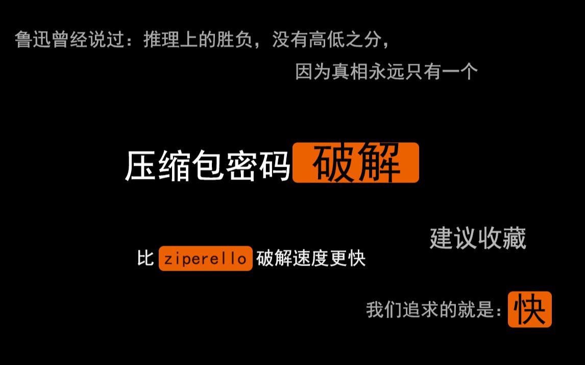 不要和陌生人说话全集网盘_梦见陌生女人和我说话_好好说话马东txt网盘