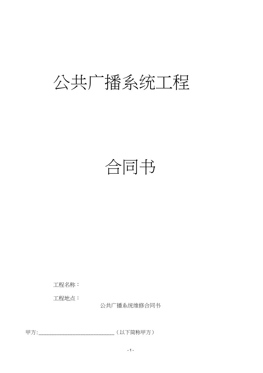 手机以太网mac地址无法获取_手机无线无法获取ip地址_路由器无法获取ip地址