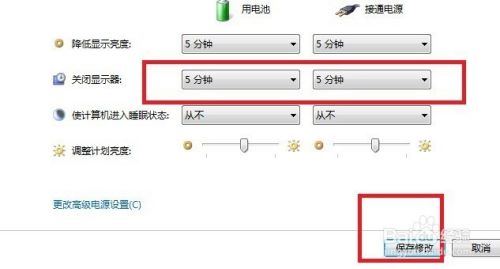 excel输入数字变日期_如何设置电脑日期保持不变_cad输入日期变成分上下格式怎么修改