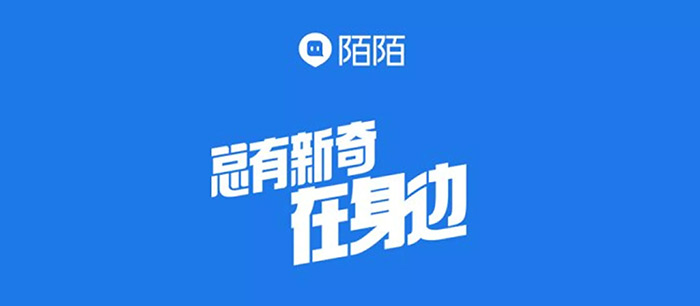 小米电视2s上qq上微信_微信加上好名字_微信名字上标的小数字