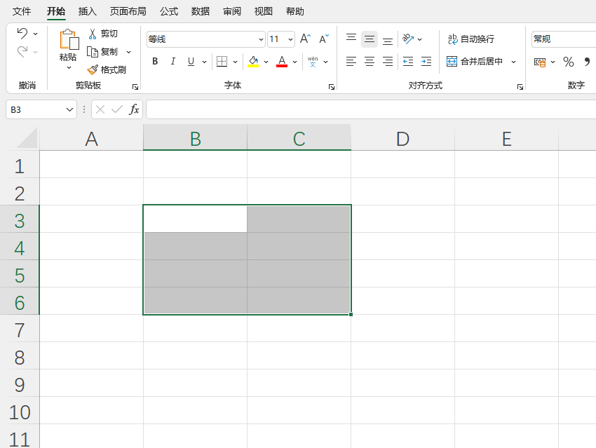 中望cad64位破解版下载 免费中文版_爱应用pc版wp8下载_手机版象棋巫师下载