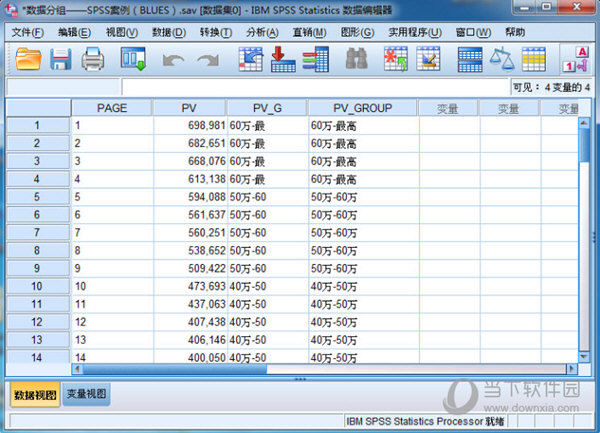 中望cad64位破解版下载 免费中文版_沉思录 梁实秋版 pdf下载_taxcounter手机版下载