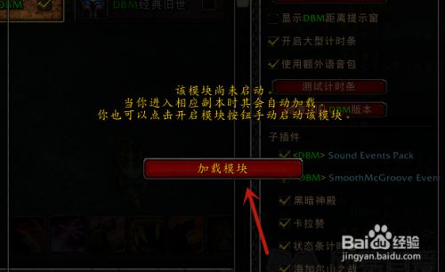 微信显示无法连接服务器_lol为什么显示无法连接服务器_魔兽世界显示无法连接服务器